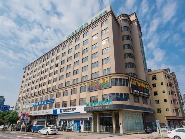 City Comfort Inn Huizhou Tongqiao