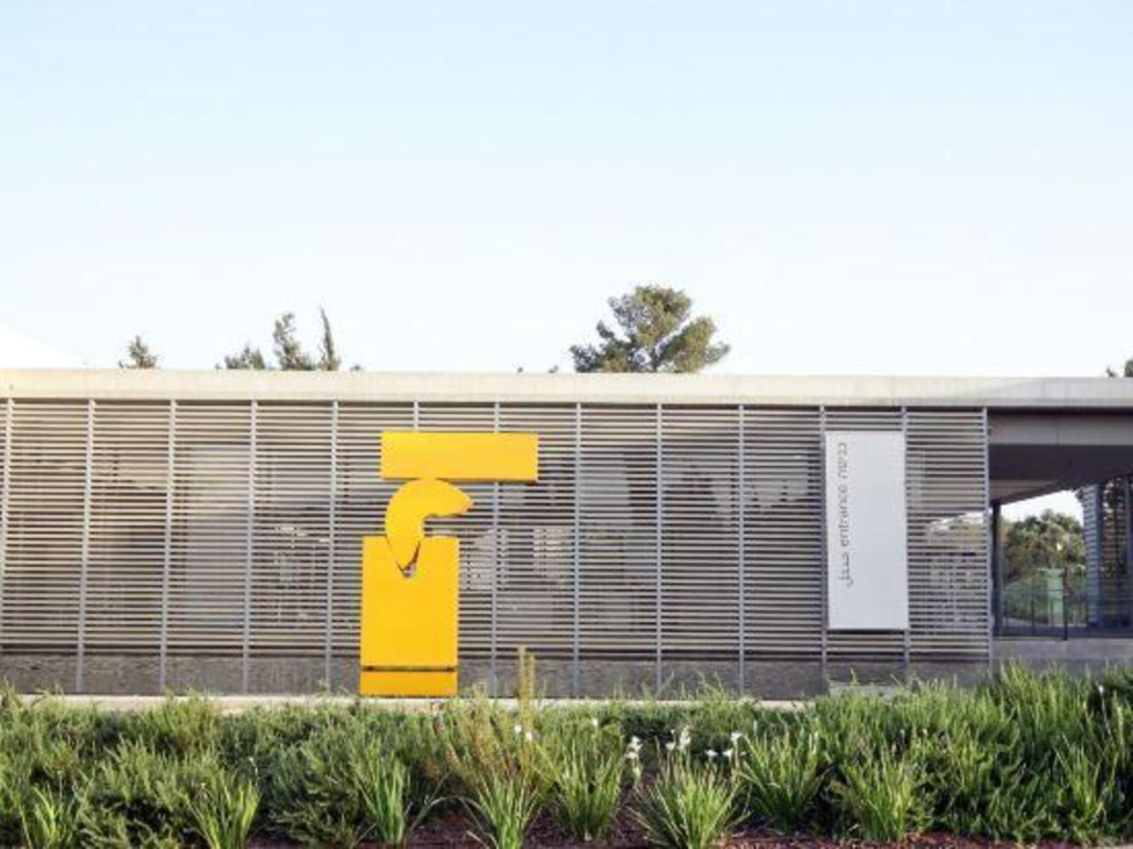 Hillel 11 Hotel