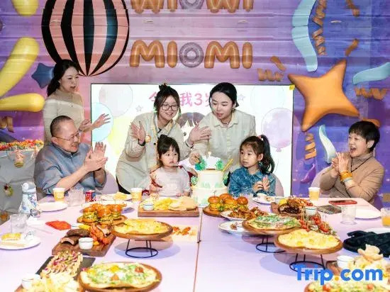 MioMio Family Resort & Homestay