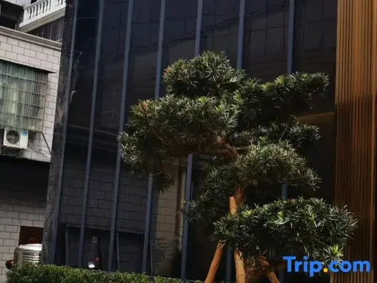 Xupu Peninsula International Hotel