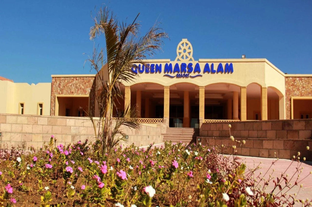 Amarina Queen Resort & Aqua Park Marsa Alam