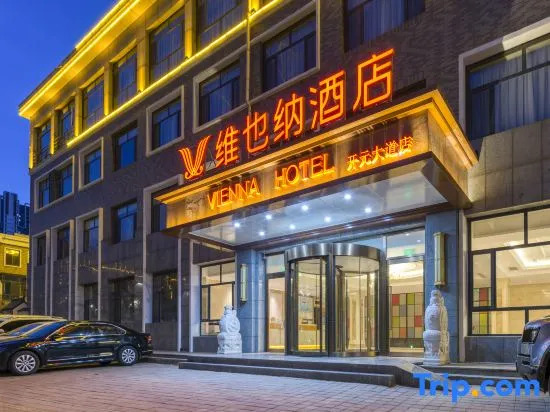Vienna Hotel (Kaiyuan Avenue store, Cangzhou)
