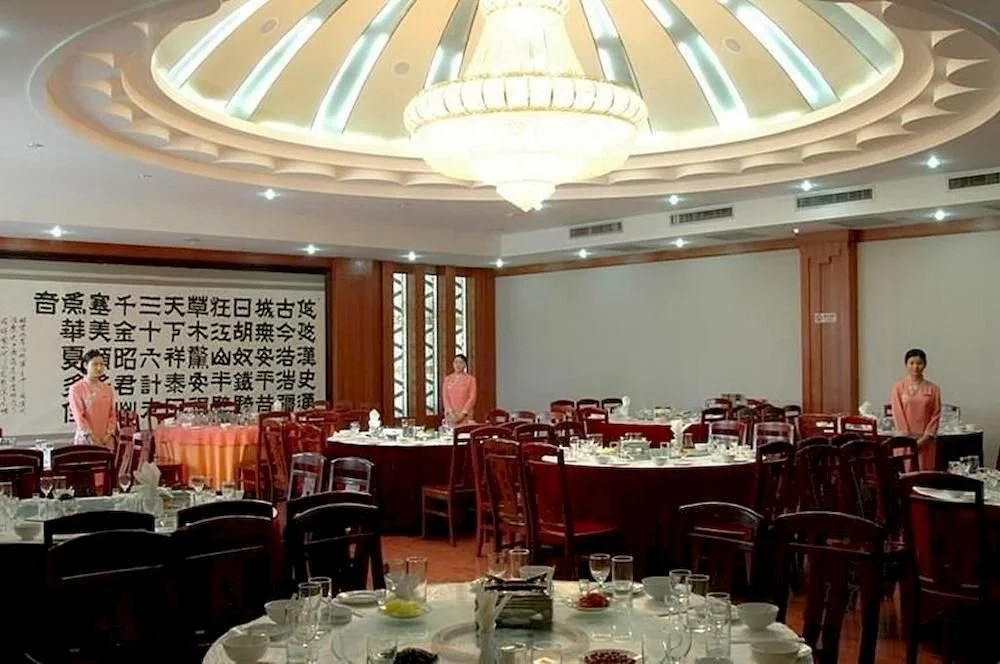 Yichang Zhaojun Hotel