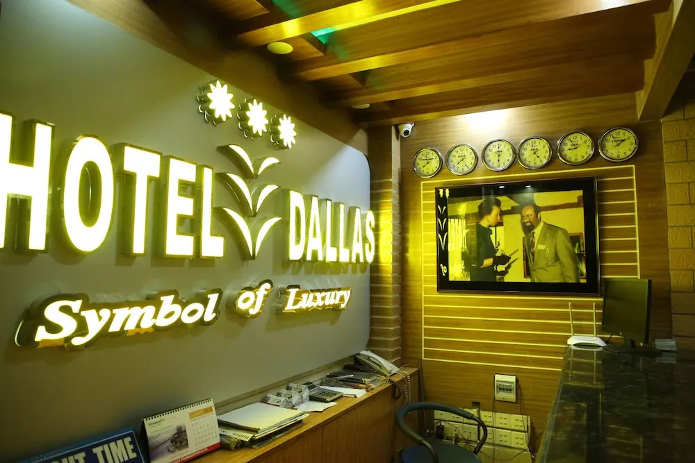 Hotel Dallas Sylhet