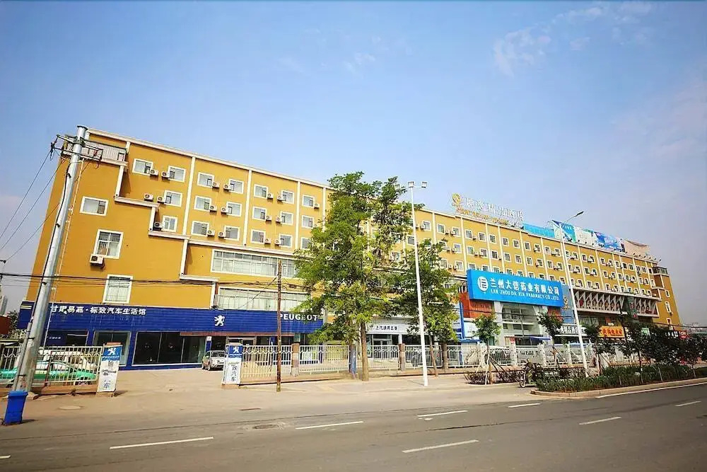 Super 8 Hotel Lanzhou West Railway Station Xi Jin Xi Lu