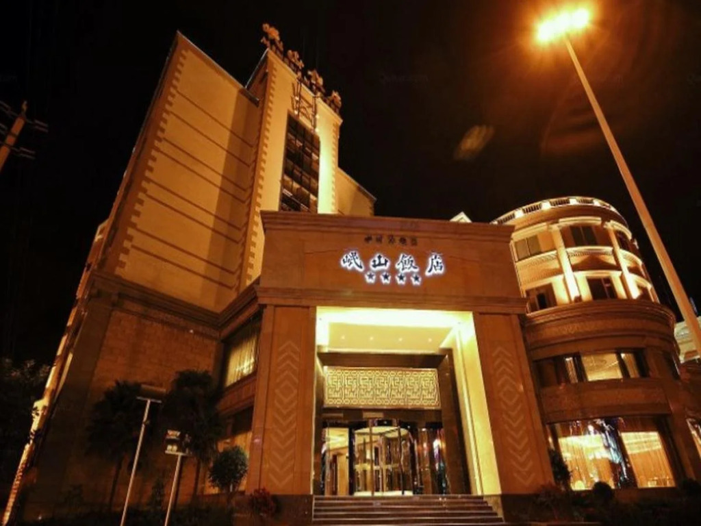 Xi Chang MinShan Hotel
