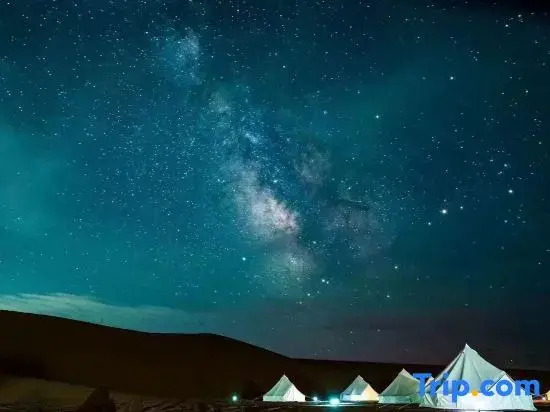 The desert camping hotel of the proprietress of Shapotou, Zhongwei