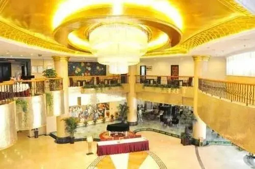 Anhui Yinruilin International Hotel