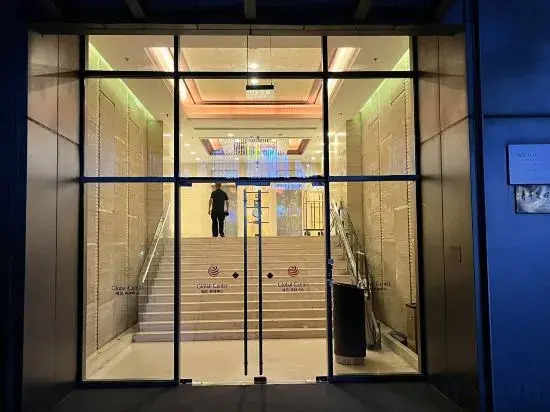 Yinyi Global Center, Rixin Street 95#, Haishu District, Ningbo, Zhejiang, China