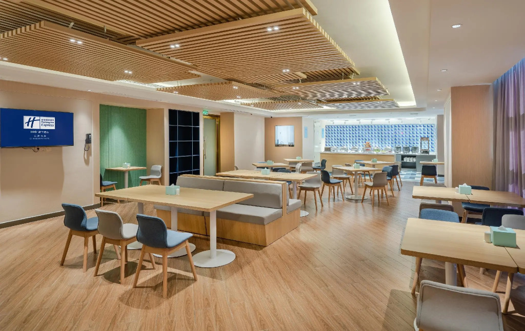 Holiday Inn Express Changsha Shifu by IHG