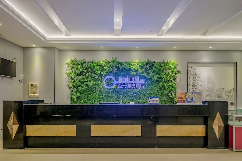Aidu Hotel
