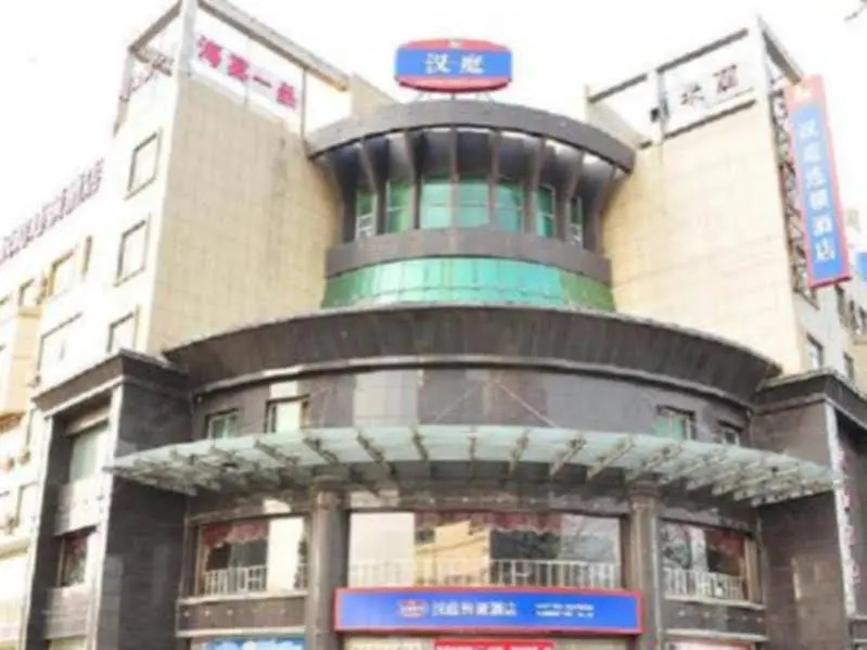 Hanting Hotel Yingkou Bayuquan District Shiji Square