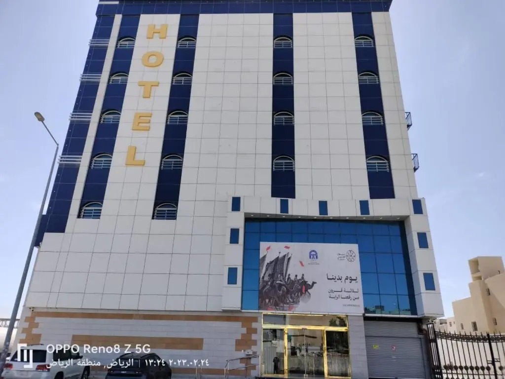 ابراج الديار الفندقية