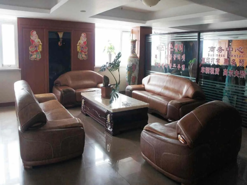 Yantai Qingzhou Hotel