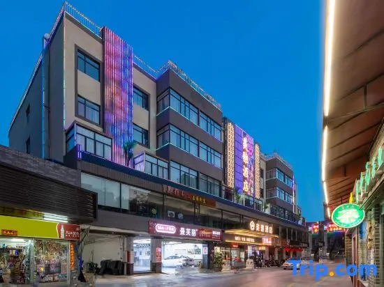 Meiya Hotel (Dongguan Huayanghu)