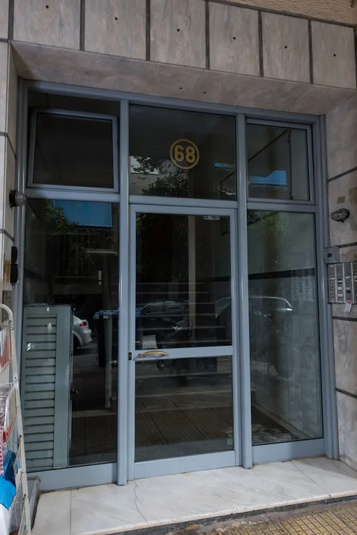 Athinian Apartment Veikou