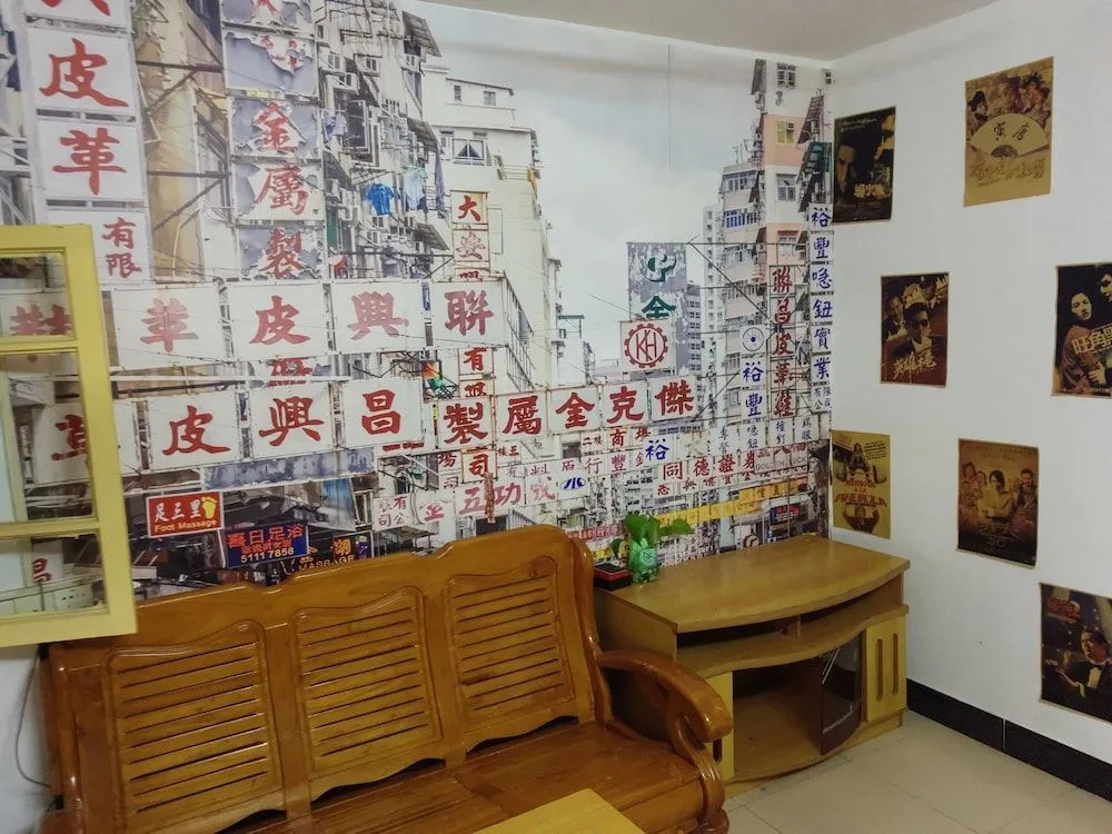Beer Friends Hostel Zhengyang Street