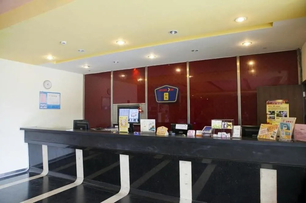 Shaoxing Home Inn - City Square