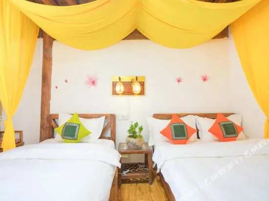 Lijiang Huayu Lanting Inn (Gucheng South Gate)