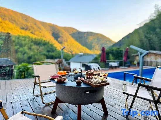 Xuxia Hot Spring Resort Meisu (Moganshan International Tourism Resort)