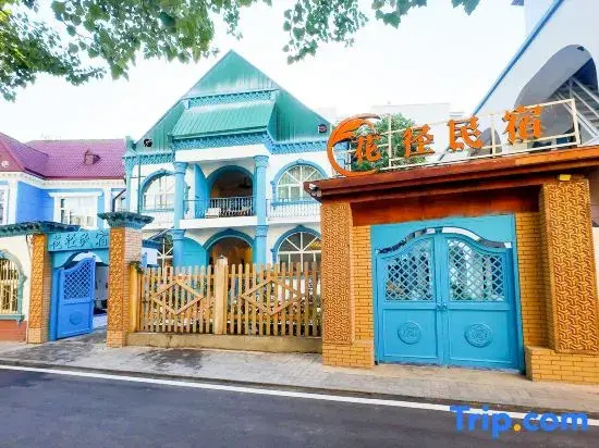 Huajing Homestay