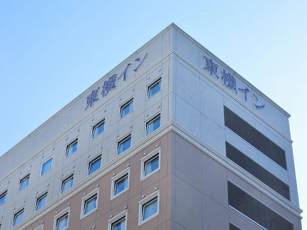 Toyoko Inn Kenkyu-gakuen Ekimae