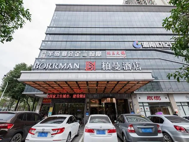 Hua Xin Hotel Hengyang