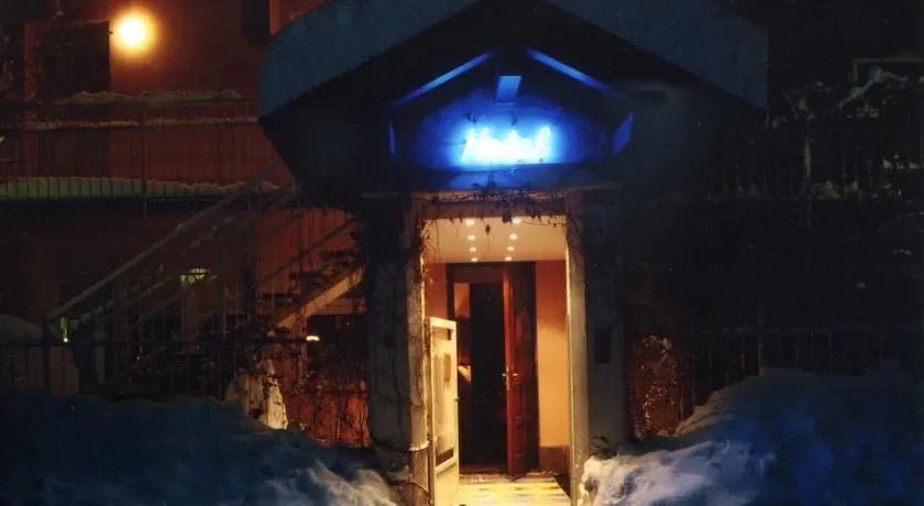 The Lodge Aosta