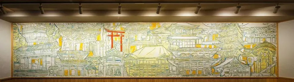 Wanosato Kyoto Musee