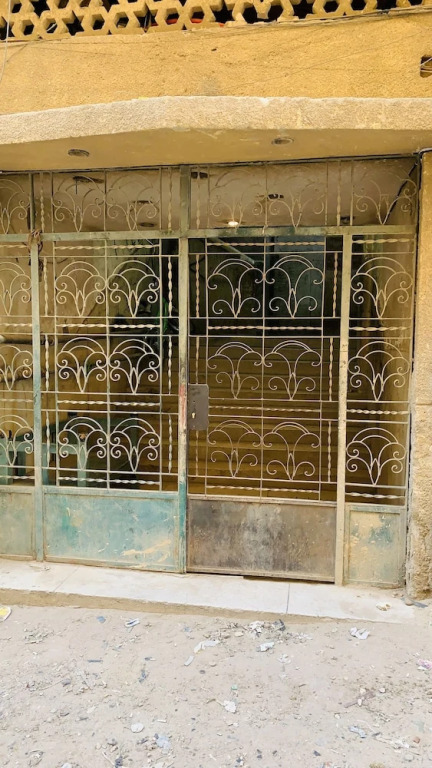 Mozamel Home