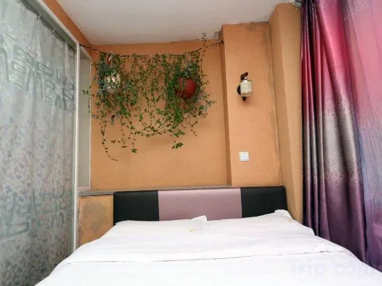 Fengqi Fashion Hotel