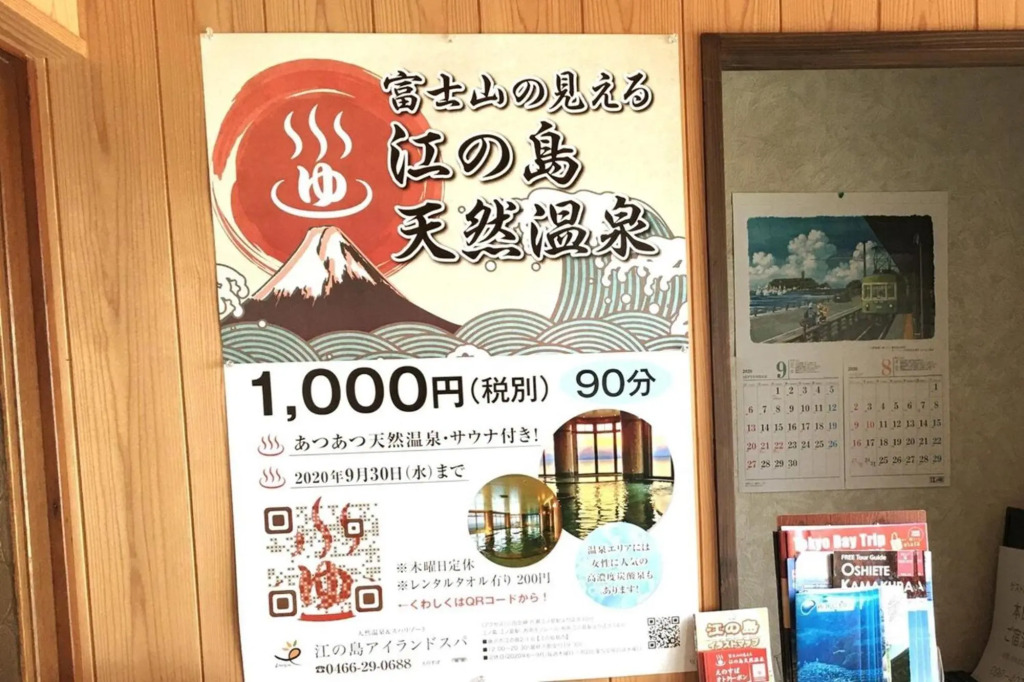 Umimachi Seikatsu Koshigoe Minatokan - Vacation STAY 55291v
