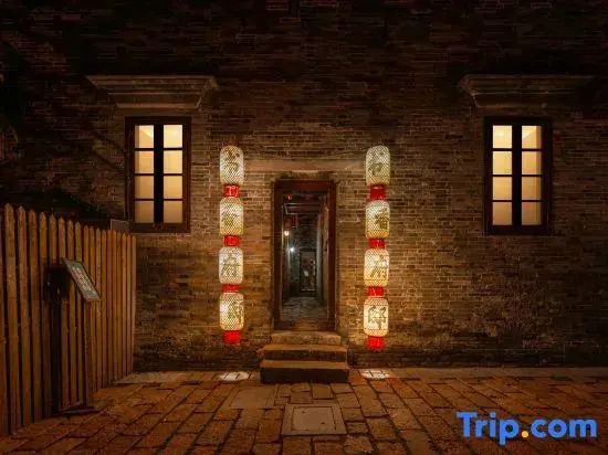 Scholars Boutique Hotel (Zhenjiang Xijindu Ancient Street Museum)