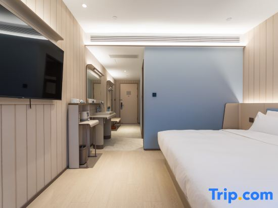 HanTing Hotel (Zhuzhou Vocational Education City CRRC)