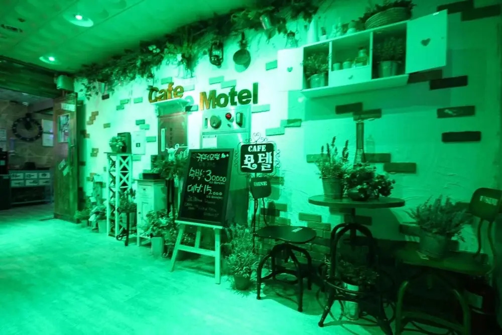 Changwon Masan Cafe