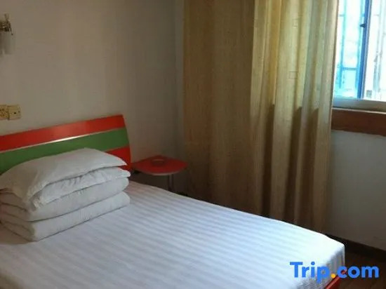 Xingwang Hostel