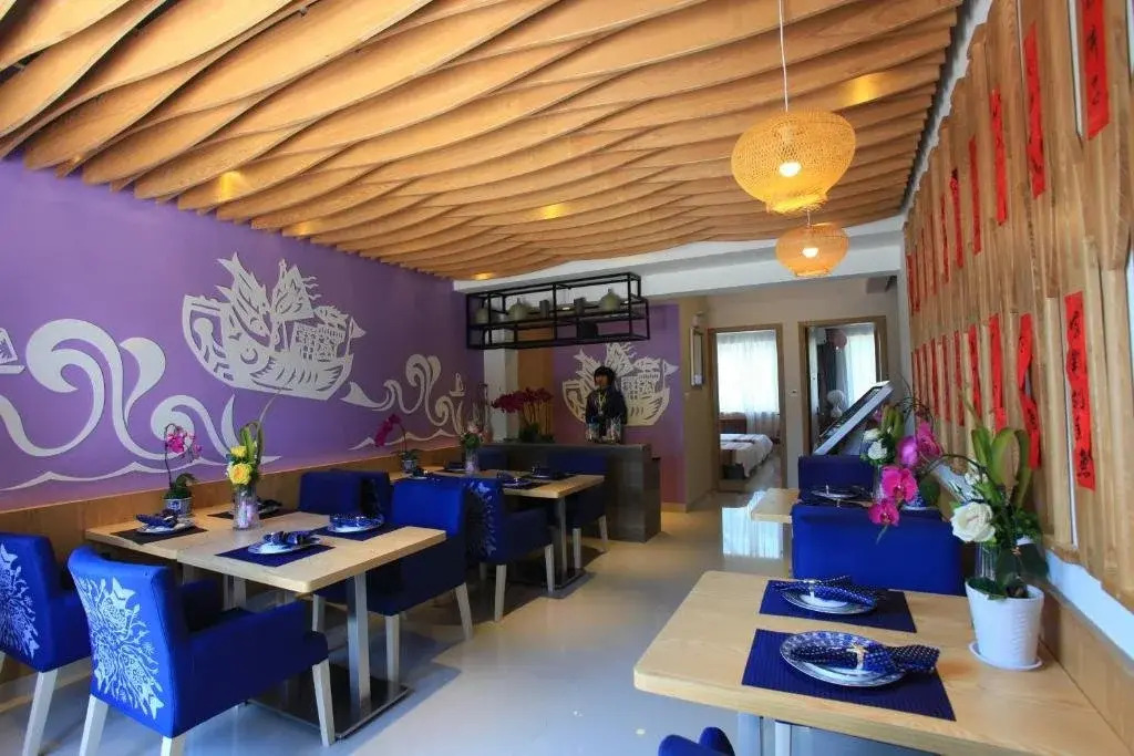 Yujiashu Resort Hotel