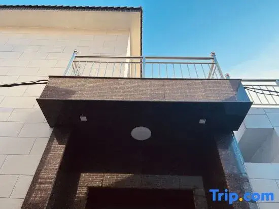 Zhengding Lavender Theme Homestay
