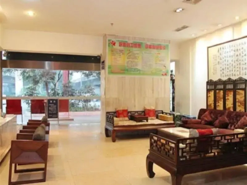 Shaxing Hotel