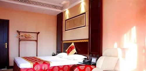 Tianyigong Celebrity Club Hotel