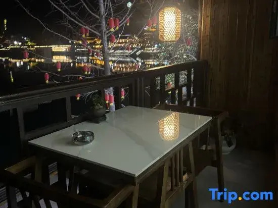 Xiaoxiang Homestay (Border City Chatong Scenic Area)