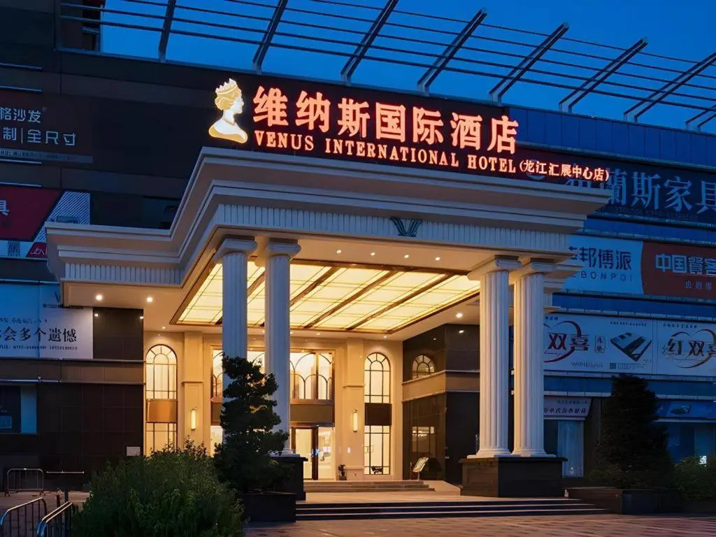 Venus International Hotel