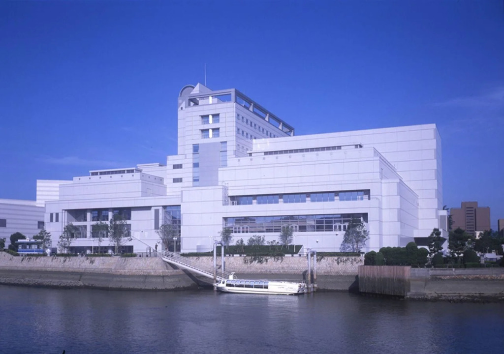 Hiroshima International Youth House JMS Aster Plaza