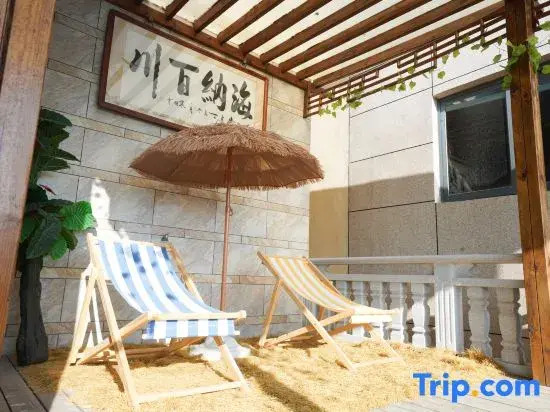 Meet Happiness Homestay