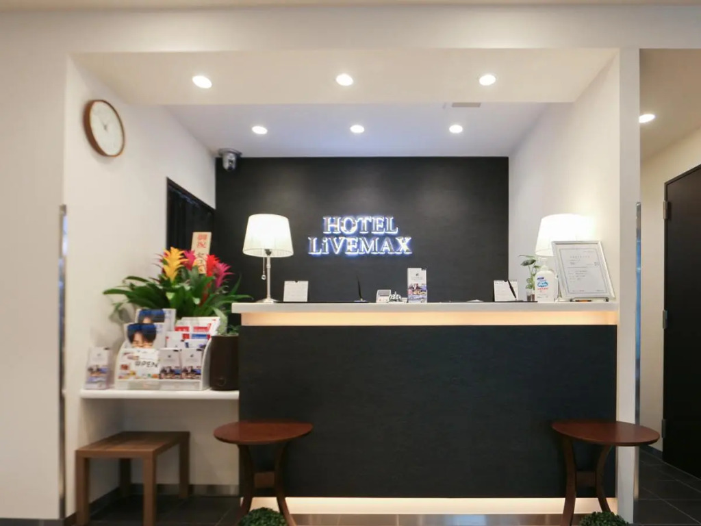HOTEL LiVEMAX Yokohama-Eki Nishiguchi
