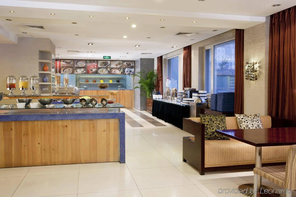Holiday Inn Express Shangdi Beijing by IHG
