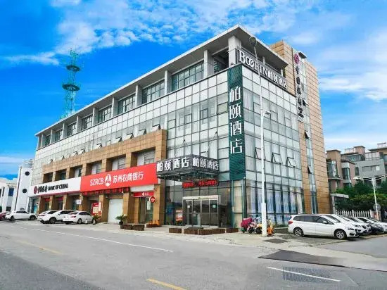 Baiyi Hotel (Suzhou Taihu Xukou Metro Station)
