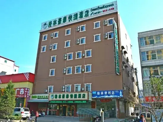 GreenTree Inn Shanxi Lvliang Wenshui Zetian Street Shell Hotel