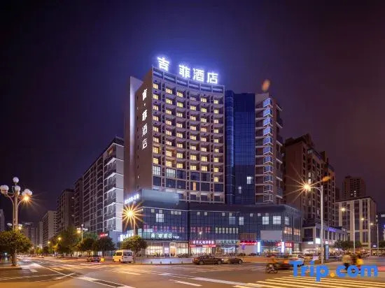 ji fei  hotel (Southern Government Center)