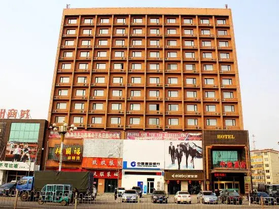 Zhongchi Hotel